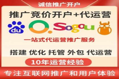 竞价推广的预算分配与优化：案例解读